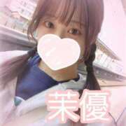 ヒメ日記 2025/03/14 14:19 投稿 茉優【マユ】 ピンクコレクション大阪キタ店