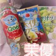 ヒメ日記 2025/03/15 12:29 投稿 茉優【マユ】 ピンクコレクション大阪キタ店