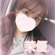 ヒメ日記 2025/03/25 14:46 投稿 茉優【マユ】 ピンクコレクション大阪キタ店