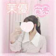 ヒメ日記 2025/03/27 20:19 投稿 茉優【マユ】 ピンクコレクション大阪キタ店