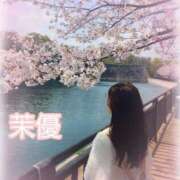 ヒメ日記 2025/04/08 12:39 投稿 茉優【マユ】 ピンクコレクション大阪キタ店