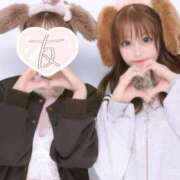 ヒメ日記 2025/04/17 13:19 投稿 茉優【マユ】 ピンクコレクション大阪キタ店