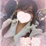 ヒメ日記 2025/04/24 23:15 投稿 茉優【マユ】 ピンクコレクション大阪キタ店