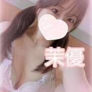 ヒメ日記 2025/05/08 12:19 投稿 茉優【マユ】 ピンクコレクション大阪キタ店