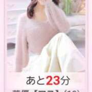 ヒメ日記 2025/05/09 16:19 投稿 茉優【マユ】 ピンクコレクション大阪キタ店