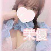 ヒメ日記 2025/05/29 15:30 投稿 茉優【マユ】 ピンクコレクション大阪キタ店