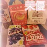 ヒメ日記 2025/06/02 17:39 投稿 茉優【マユ】 ピンクコレクション大阪キタ店