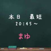 ヒメ日記 2025/06/08 13:19 投稿 茉優【マユ】 ピンクコレクション大阪キタ店