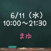 ヒメ日記 2025/06/10 14:52 投稿 茉優【マユ】 ピンクコレクション大阪キタ店