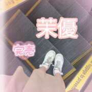 ヒメ日記 2025/06/12 10:09 投稿 茉優【マユ】 ピンクコレクション大阪キタ店