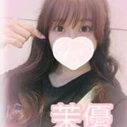 ヒメ日記 2025/06/19 23:05 投稿 茉優【マユ】 ピンクコレクション大阪キタ店