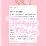 ヒメ日記 2025/08/25 15:32 投稿 茉優【マユ】 ピンクコレクション大阪キタ店