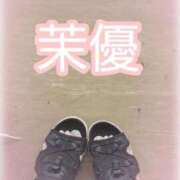 ヒメ日記 2025/09/26 10:55 投稿 茉優【マユ】 ピンクコレクション大阪キタ店