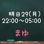 ヒメ日記 2025/09/28 22:55 投稿 茉優【マユ】 ピンクコレクション大阪キタ店