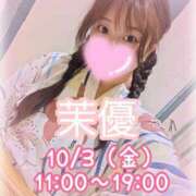 ヒメ日記 2025/10/02 23:05 投稿 茉優【マユ】 ピンクコレクション大阪キタ店