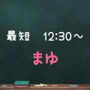 ヒメ日記 2025/10/03 10:59 投稿 茉優【マユ】 ピンクコレクション大阪キタ店