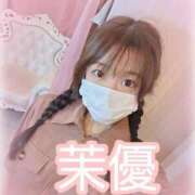 ヒメ日記 2025/10/03 13:09 投稿 茉優【マユ】 ピンクコレクション大阪キタ店