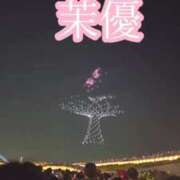 ヒメ日記 2025/10/09 20:29 投稿 茉優【マユ】 ピンクコレクション大阪キタ店