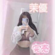 ヒメ日記 2025/10/21 05:19 投稿 茉優【マユ】 ピンクコレクション大阪キタ店