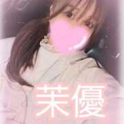 ヒメ日記 2025/10/22 15:49 投稿 茉優【マユ】 ピンクコレクション大阪キタ店