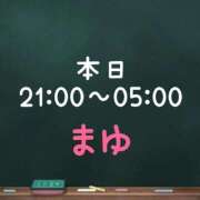 ヒメ日記 2025/11/17 18:19 投稿 茉優【マユ】 ピンクコレクション大阪キタ店
