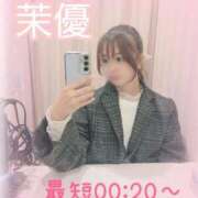 ヒメ日記 2025/11/17 22:40 投稿 茉優【マユ】 ピンクコレクション大阪キタ店