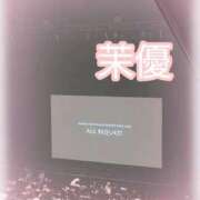 ヒメ日記 2025/11/26 16:32 投稿 茉優【マユ】 ピンクコレクション大阪キタ店