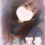 ヒメ日記 2024/12/13 12:42 投稿 茉優【マユ】 ピンクコレクション尼崎店