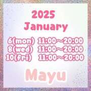 ヒメ日記 2024/12/31 17:26 投稿 茉優【マユ】 ピンクコレクション尼崎店