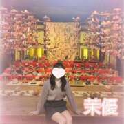 ヒメ日記 2025/03/08 13:11 投稿 茉優【マユ】 ピンクコレクション尼崎店