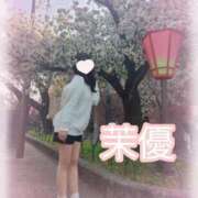 ヒメ日記 2025/04/09 12:49 投稿 茉優【マユ】 ピンクコレクション尼崎店