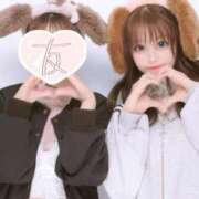 ヒメ日記 2025/04/17 13:22 投稿 茉優【マユ】 ピンクコレクション尼崎店