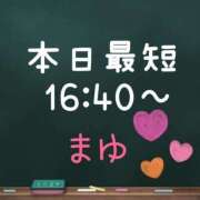 ヒメ日記 2025/05/23 14:42 投稿 茉優【マユ】 ピンクコレクション尼崎店