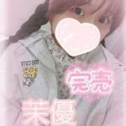 ヒメ日記 2025/05/30 18:28 投稿 茉優【マユ】 ピンクコレクション尼崎店