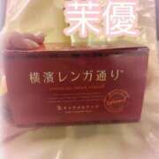 ヒメ日記 2025/06/02 17:35 投稿 茉優【マユ】 ピンクコレクション尼崎店