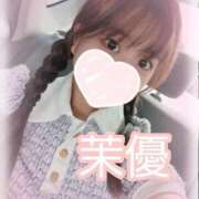 ヒメ日記 2025/06/26 10:42 投稿 茉優【マユ】 ピンクコレクション尼崎店