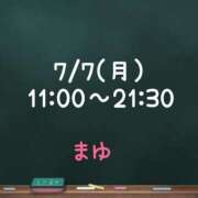 ヒメ日記 2025/07/06 13:02 投稿 茉優【マユ】 ピンクコレクション尼崎店