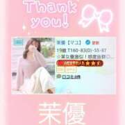 ヒメ日記 2025/07/23 18:15 投稿 茉優【マユ】 ピンクコレクション尼崎店