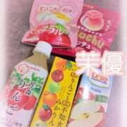 ヒメ日記 2025/10/21 00:18 投稿 茉優【マユ】 ピンクコレクション尼崎店