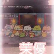 ヒメ日記 2025/11/03 17:22 投稿 茉優【マユ】 ピンクコレクション尼崎店