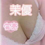 ヒメ日記 2025/11/08 09:22 投稿 茉優【マユ】 ピンクコレクション尼崎店