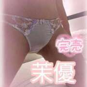 ヒメ日記 2025/11/18 04:25 投稿 茉優【マユ】 ピンクコレクション尼崎店