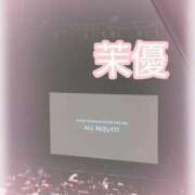 ヒメ日記 2025/11/26 16:32 投稿 茉優【マユ】 ピンクコレクション尼崎店