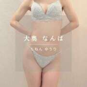 知念 ゆうり 明日から3日間います。 大奥 難波店