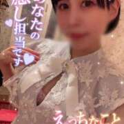 ヒメ日記 2024/12/21 00:23 投稿 もも SKY(スカイ)