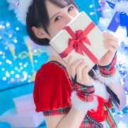 ヒメ日記 2024/12/21 08:12 投稿 もも SKY(スカイ)