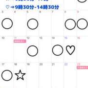 ヒメ日記 2025/02/16 15:53 投稿 もも SKY(スカイ)