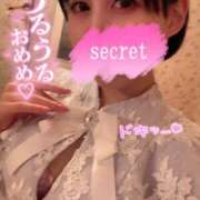 ヒメ日記 2025/05/27 21:57 投稿 もも SKY(スカイ)