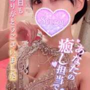 ヒメ日記 2025/07/31 23:51 投稿 もも SKY(スカイ)