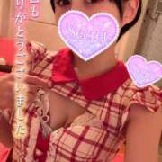 もも 明日2日9時半🈳❤ SKY(スカイ)